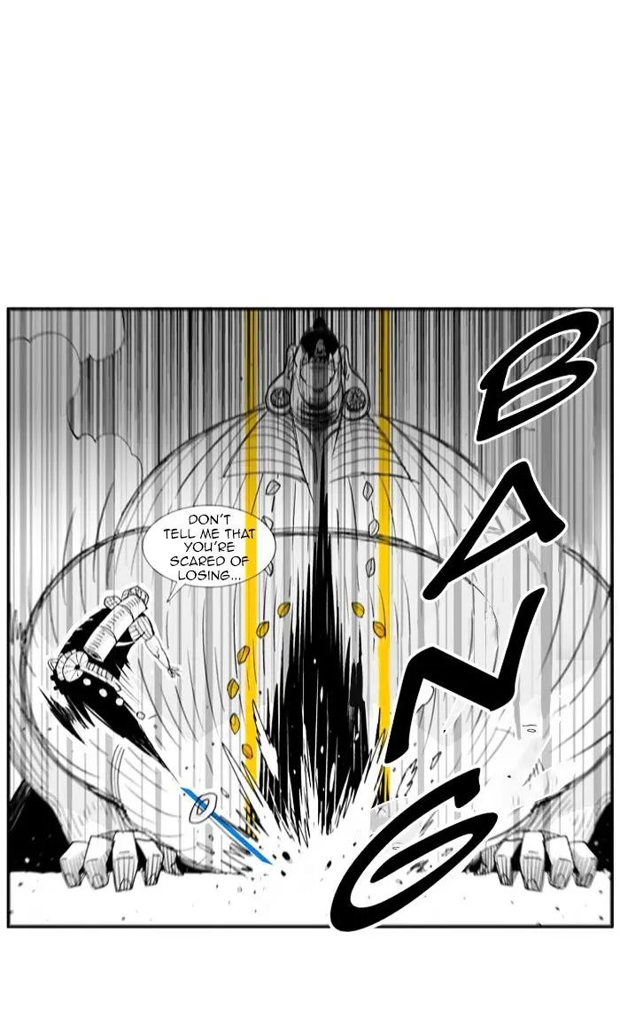Hellper Chapter 38 Page 38