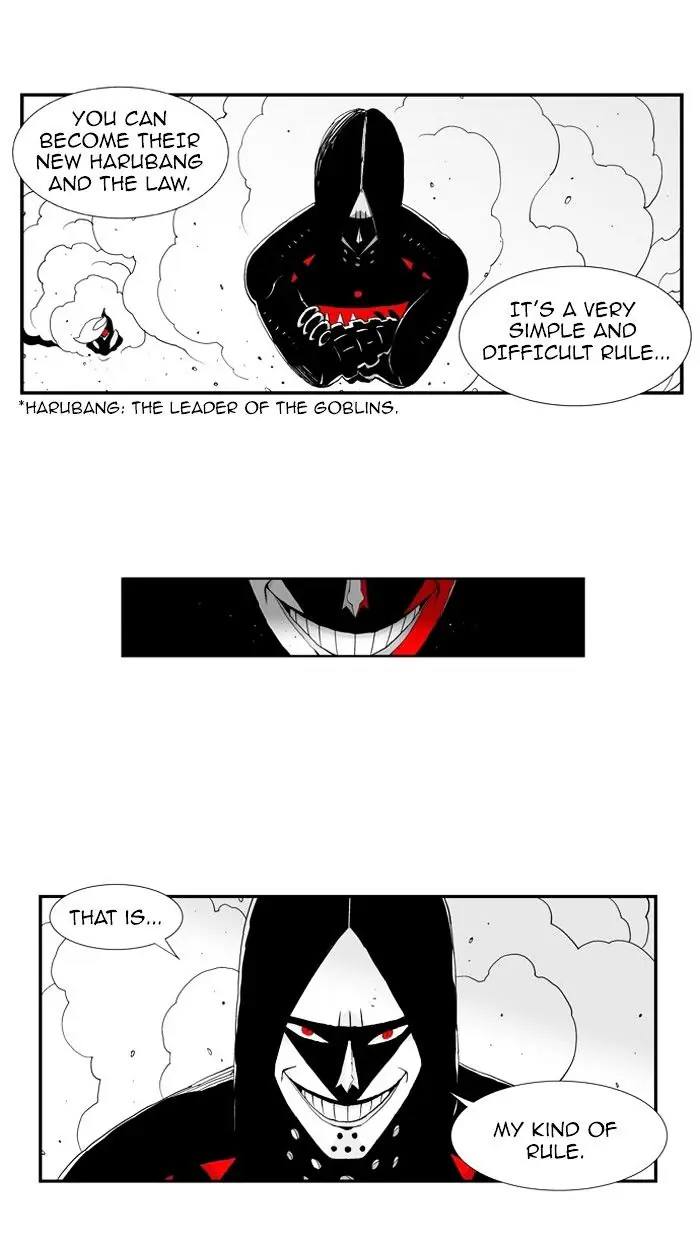 Hellper Chapter 38 Page 43