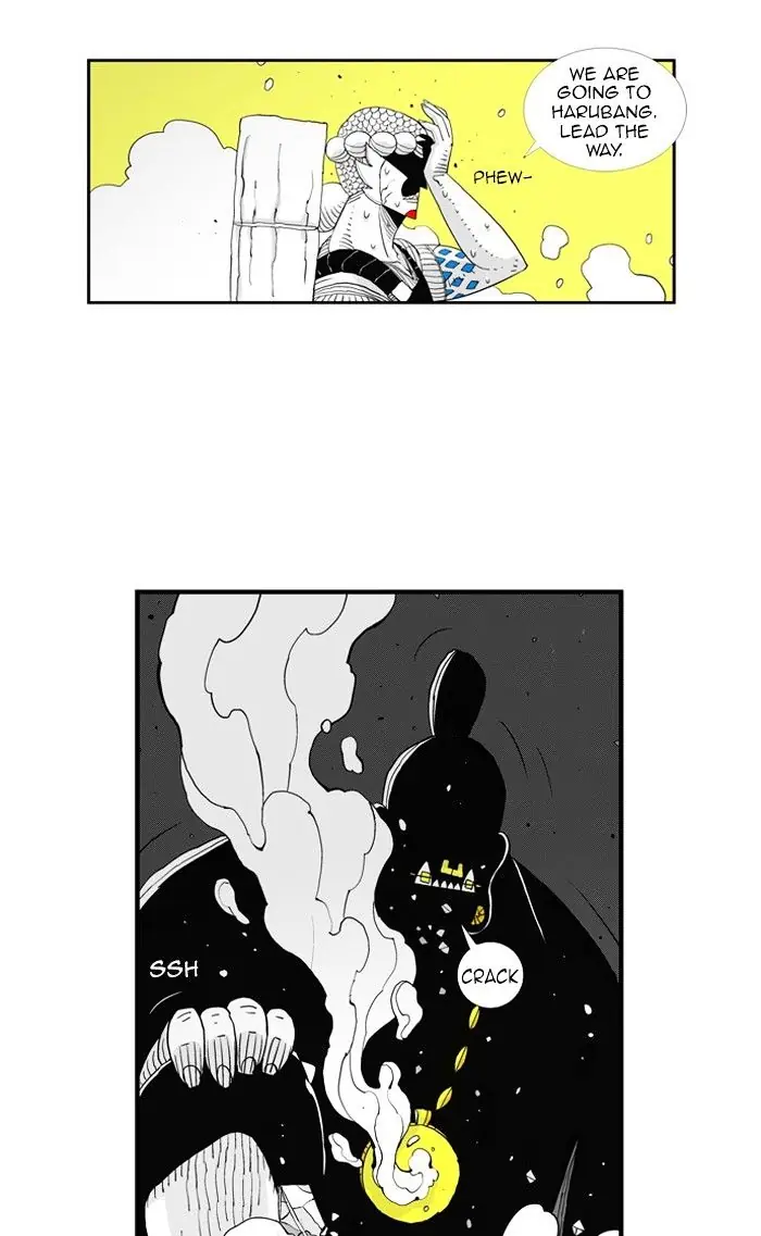 Hellper Chapter 38 Page 48
