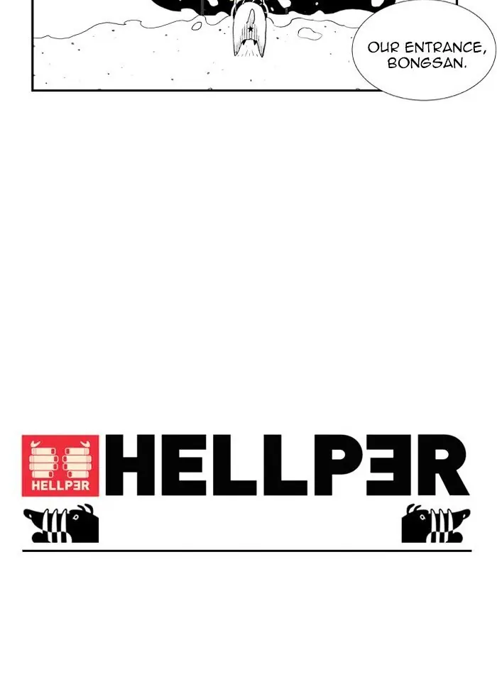 Hellper Chapter 38 Page 58