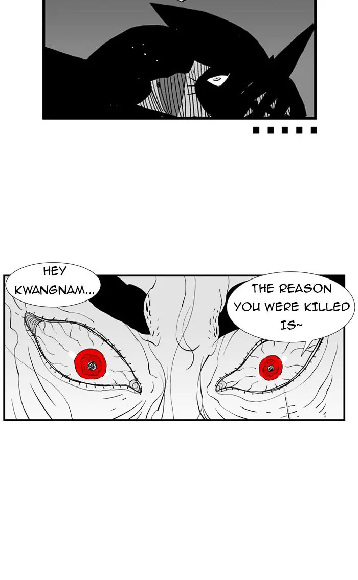 Hellper Chapter 42 Page 17