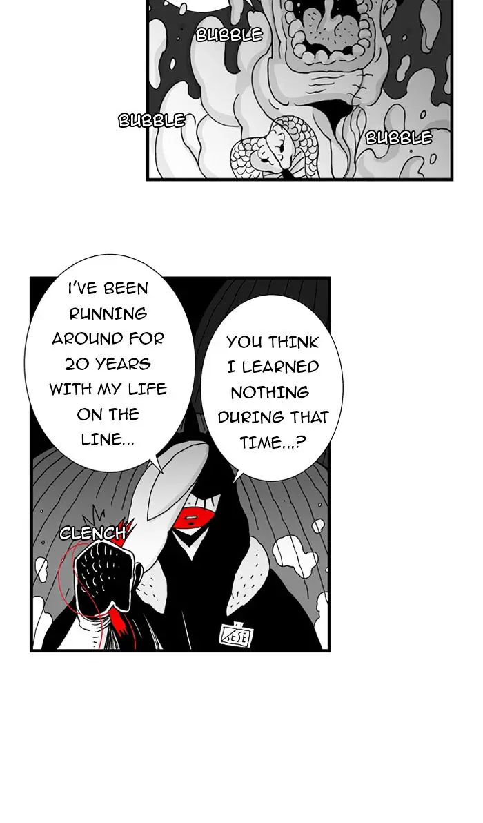 Hellper Chapter 42 Page 25