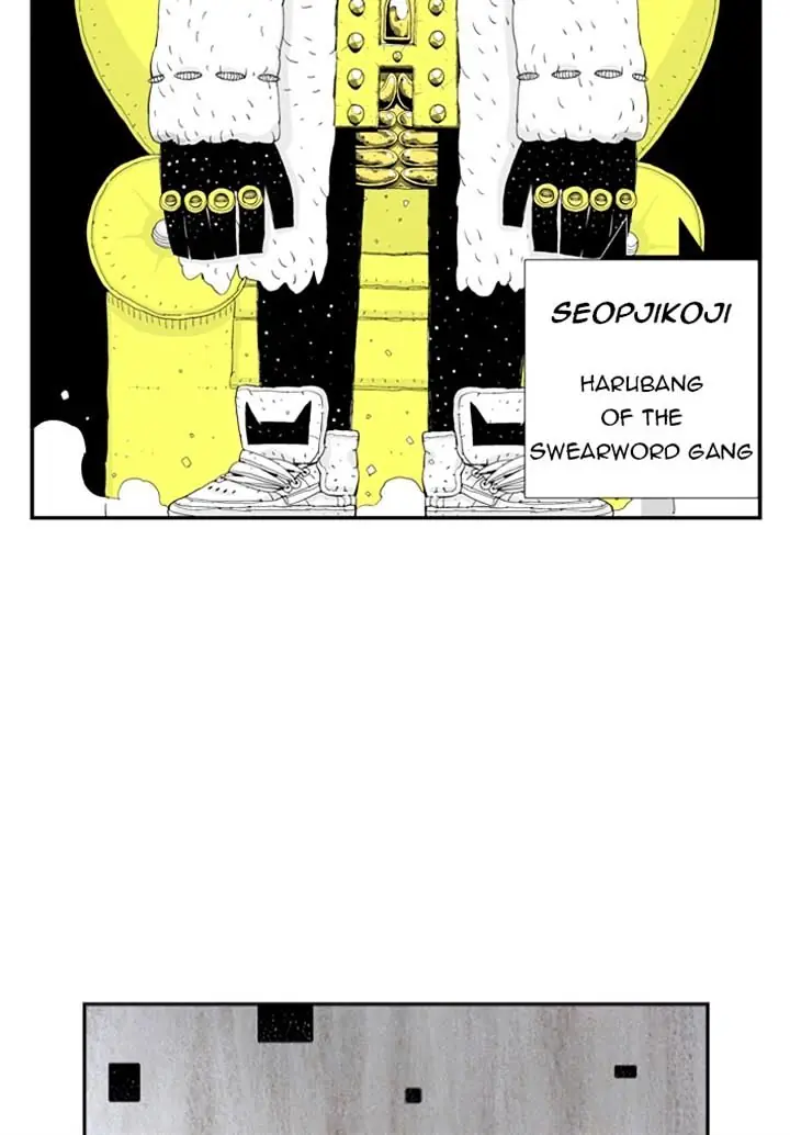 Hellper Chapter 46 Page 31