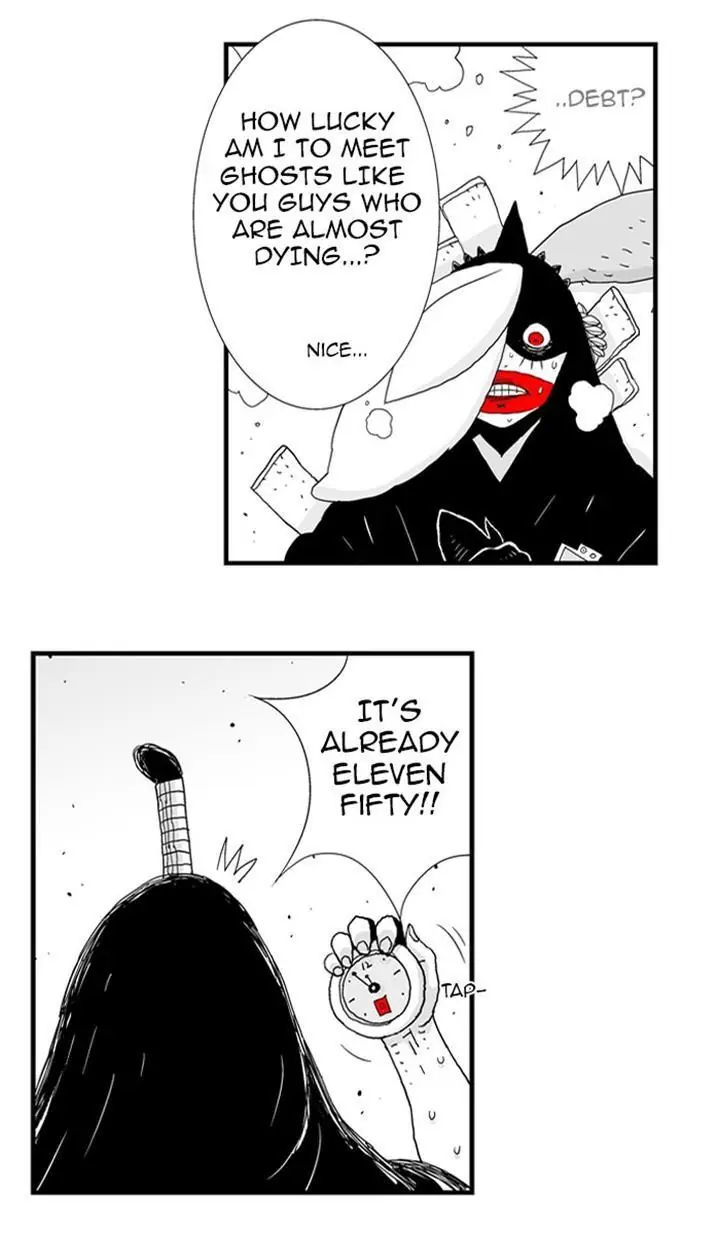 Hellper Chapter 47 Page 15