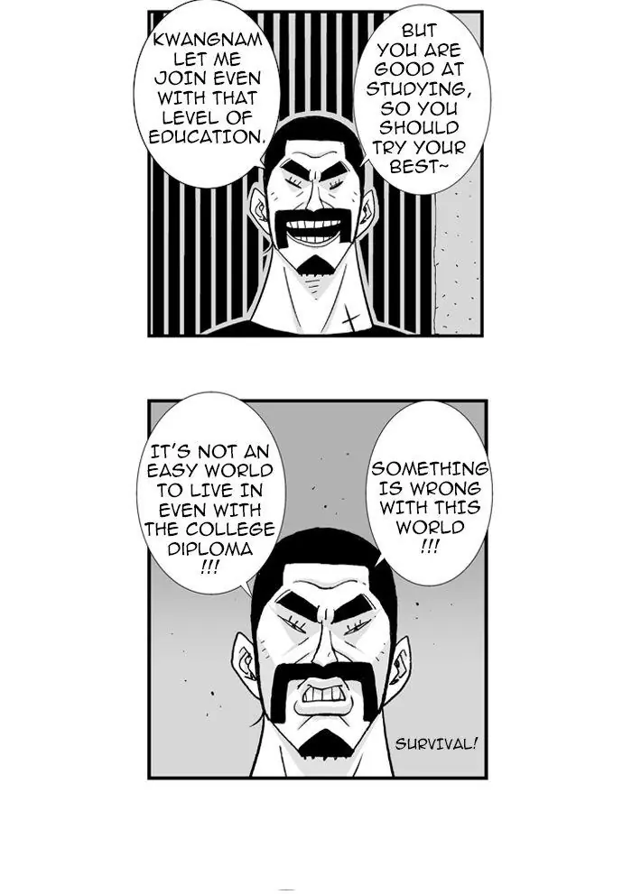 Hellper Chapter 49 Page 12