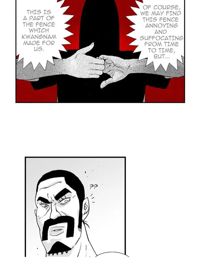 Hellper Chapter 49 Page 26