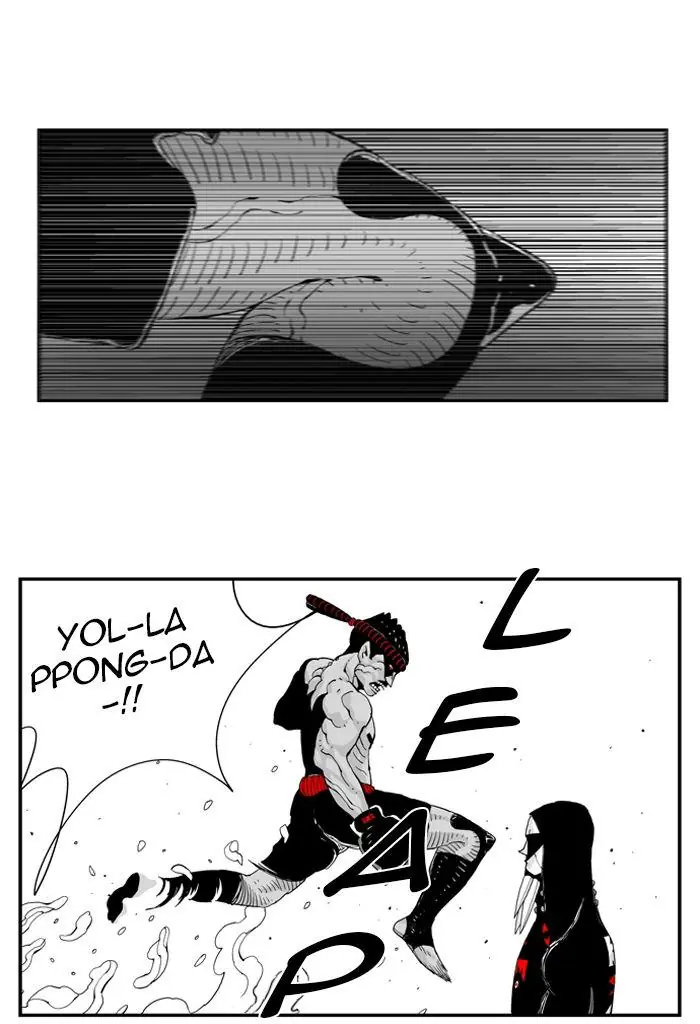 Hellper Chapter 51 Page 4