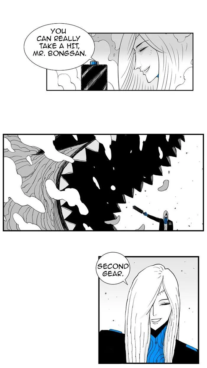 Hellper Chapter 55 Page 3