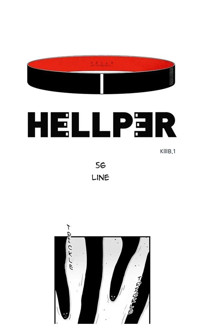 Hellper Chapter 56 Page 1
