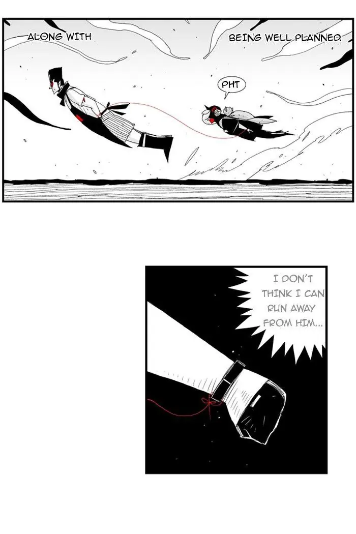 Hellper Chapter 57 Page 3