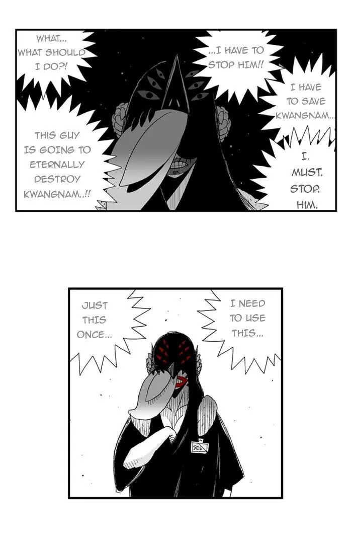 Hellper Chapter 57 Page 15