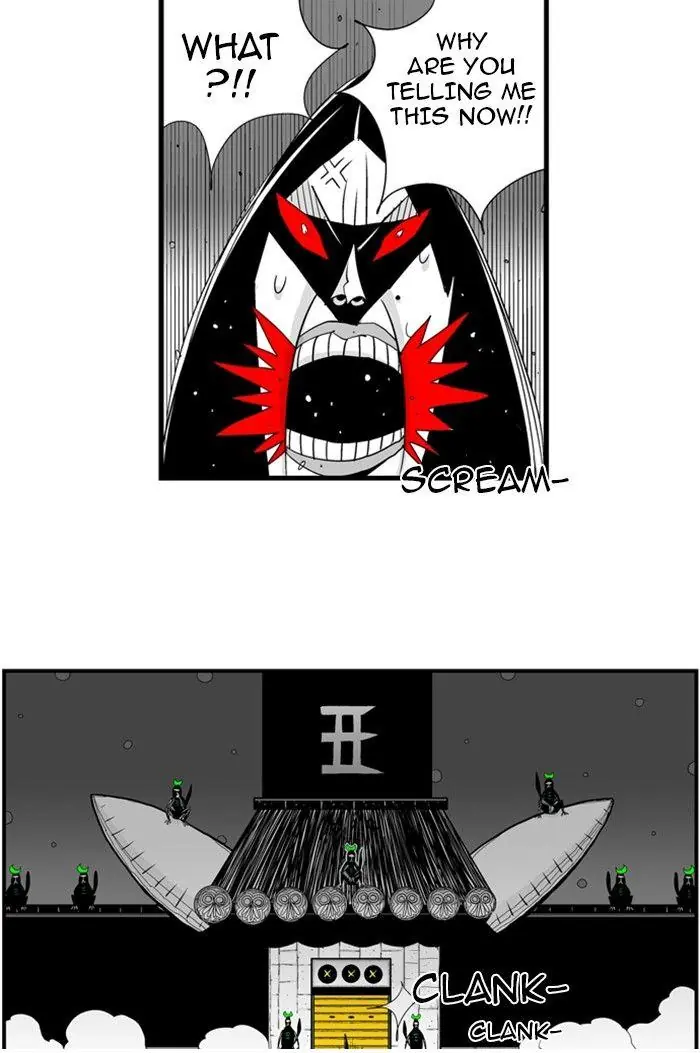 Hellper Chapter 58 Page 25