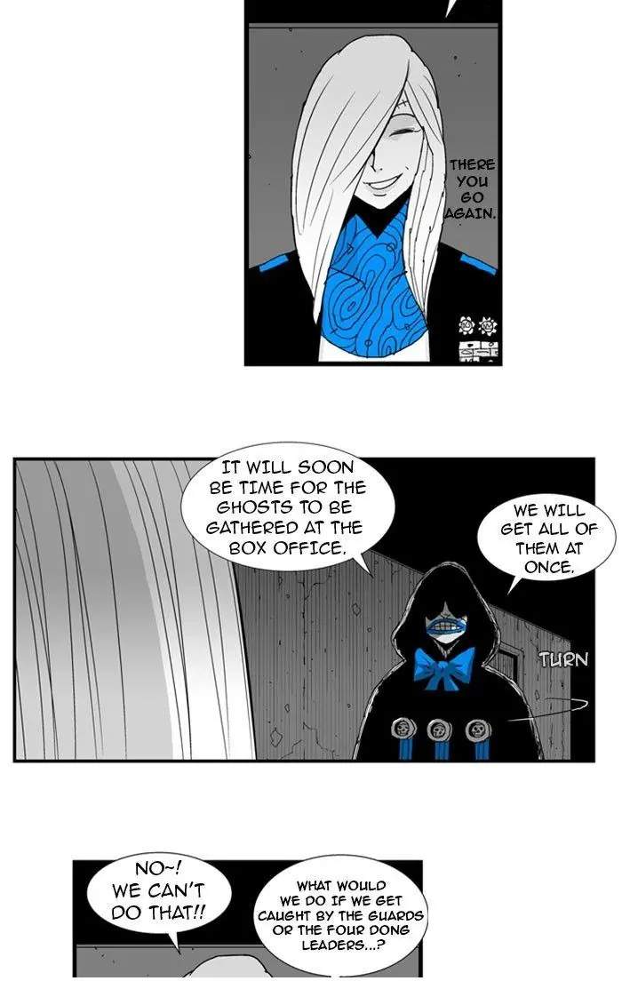 Hellper Chapter 60 Page 8