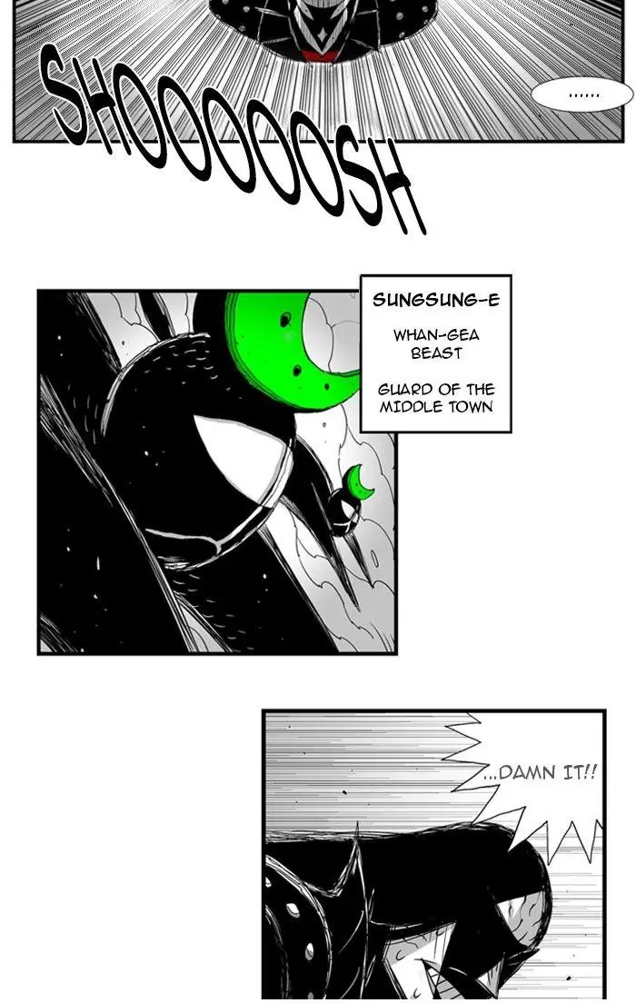 Hellper Chapter 60 Page 42