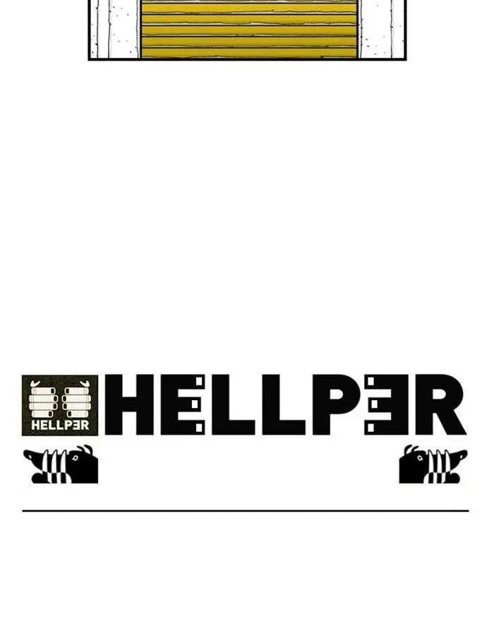 Hellper Chapter 60 Page 48