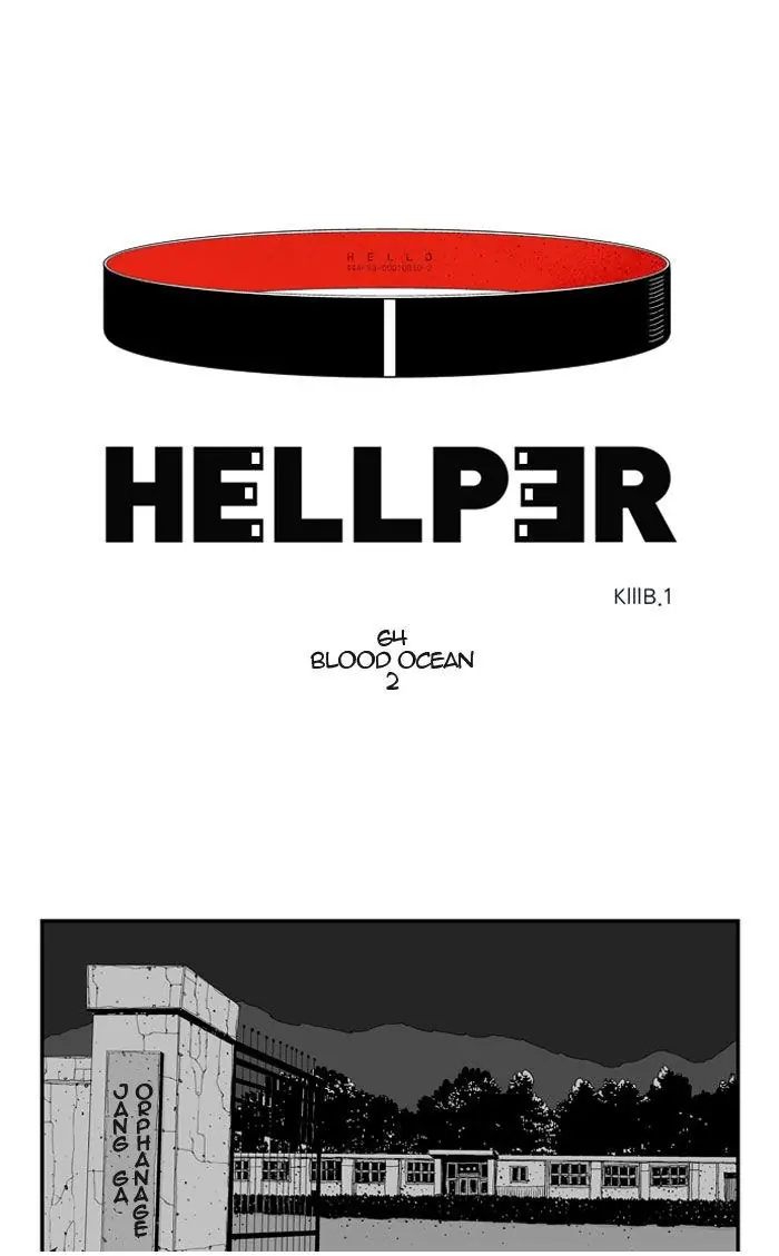 Hellper Chapter 65 Page 1