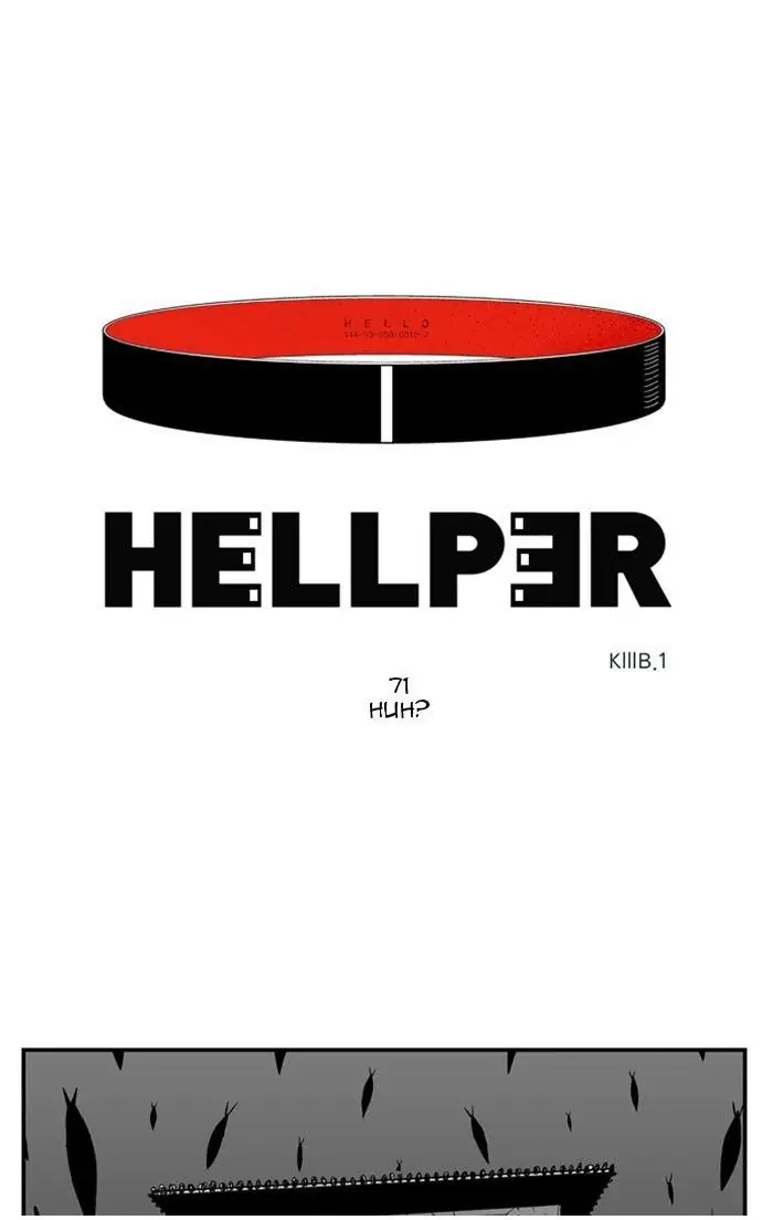 Hellper Chapter 71 Page 1