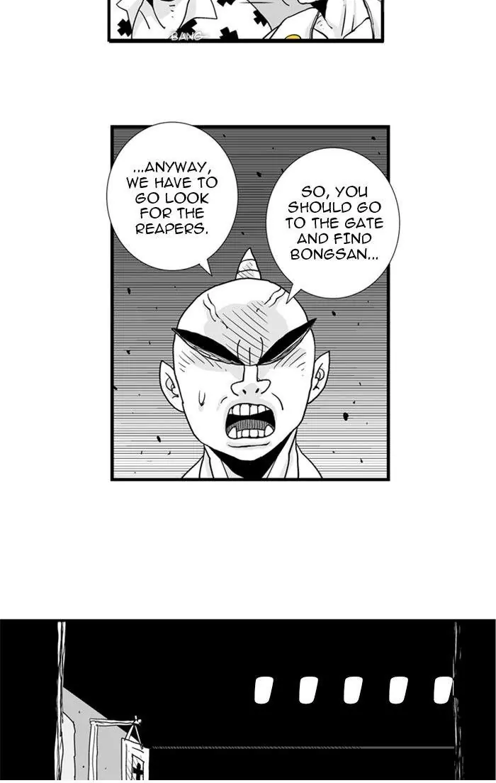 Hellper Chapter 71 Page 8