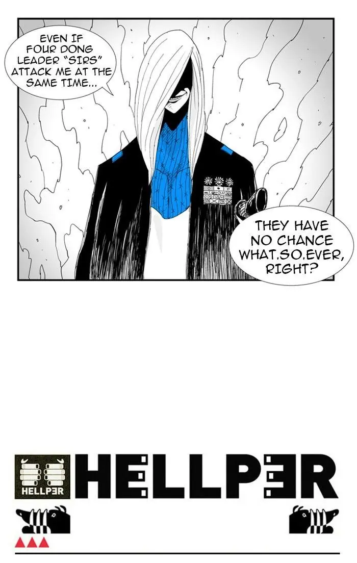 Hellper Chapter 73 Page 42