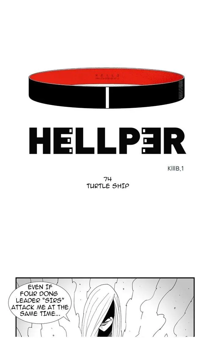 Hellper Chapter 74 Page 1