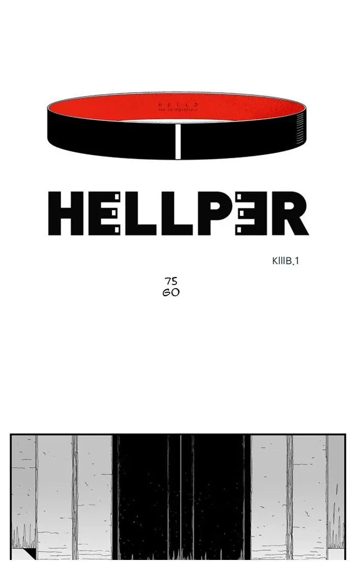 Hellper Chapter 75 Page 1