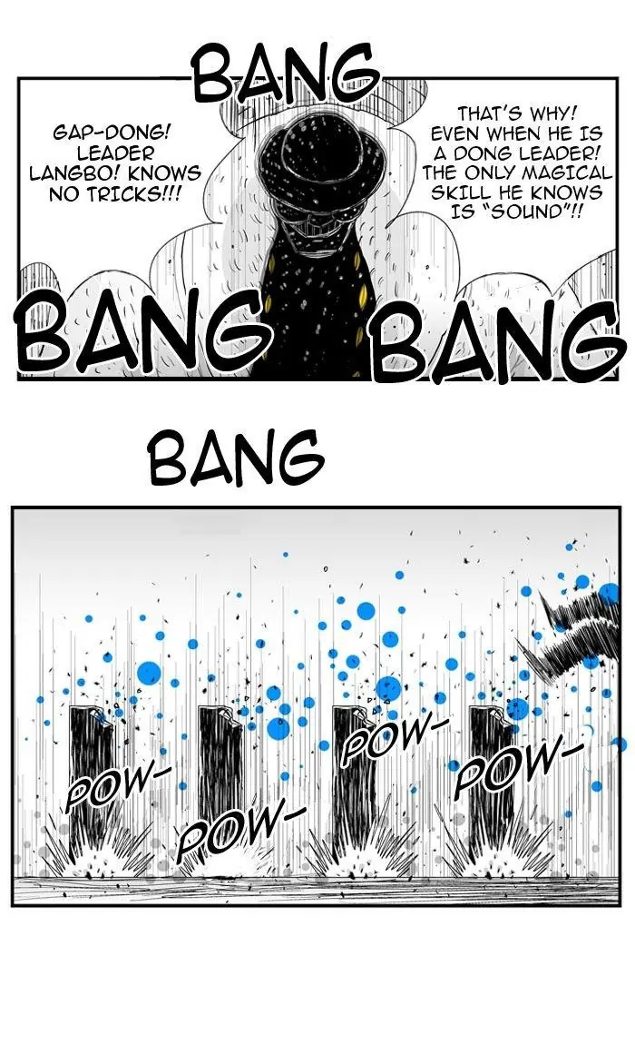 Hellper Chapter 76 Page 27