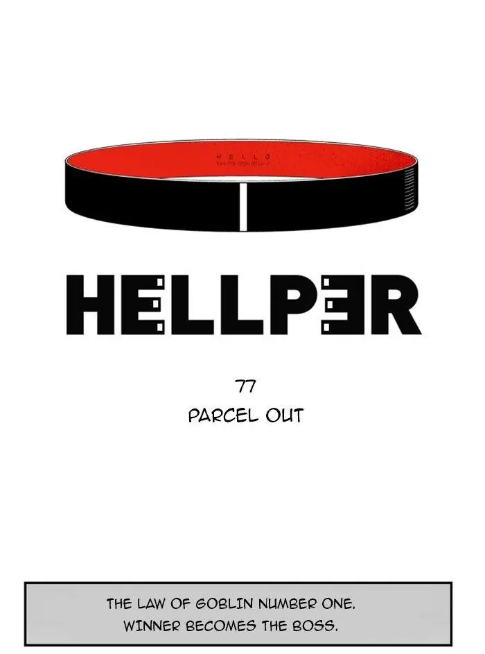 Hellper Chapter 77 Page 1