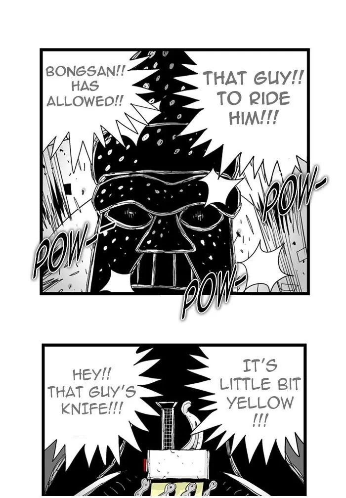 Hellper Chapter 77 Page 27