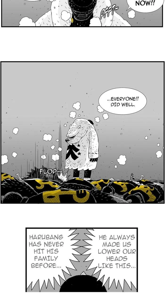 Hellper Chapter 78 Page 11