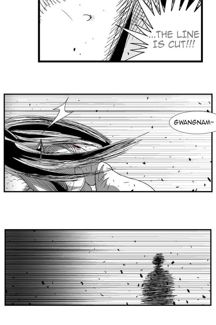 Hellper Chapter 79 Page 13