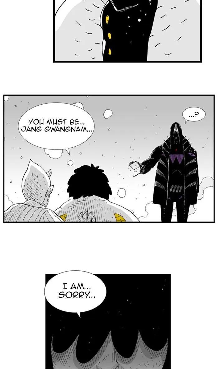 Hellper Chapter 79 Page 40