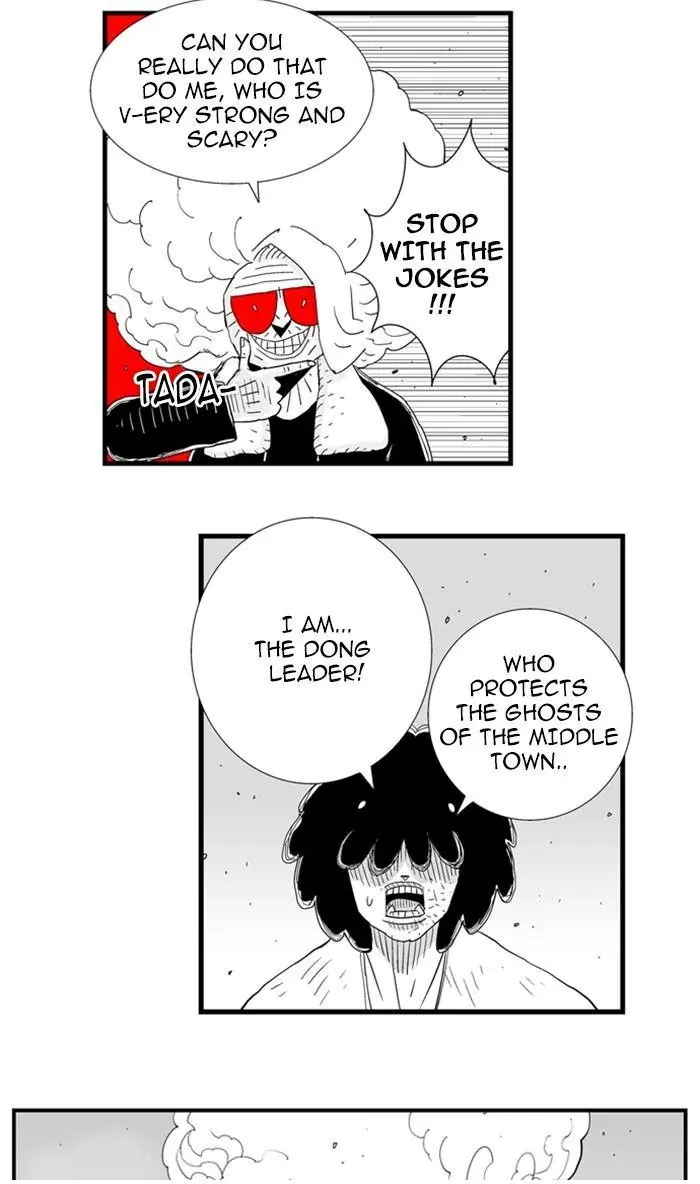 Hellper Chapter 82 Page 17