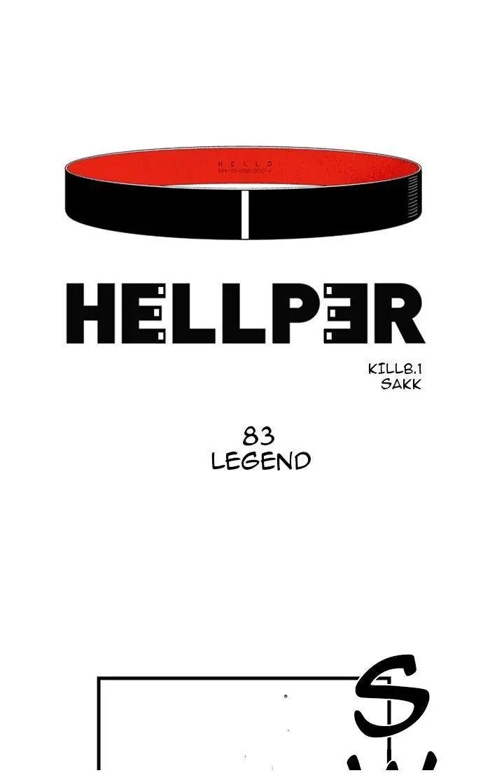 Hellper Chapter 83 Page 1
