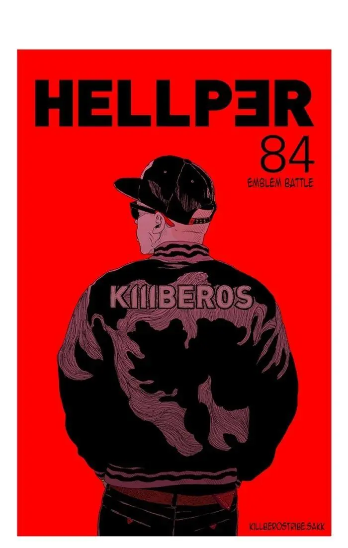 Hellper Chapter 84 Page 1