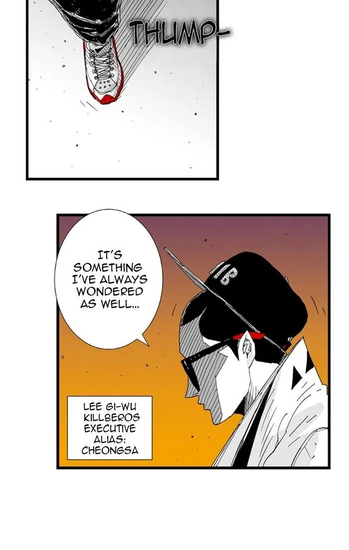 Hellper Chapter 84 Page 22