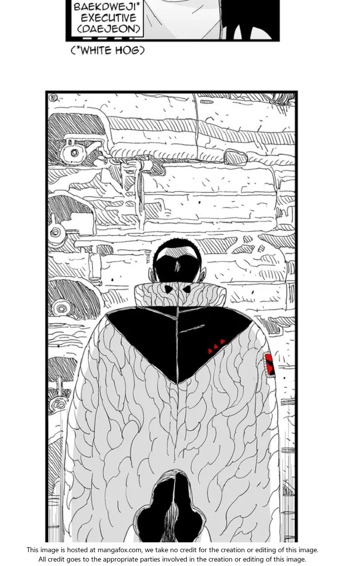 Hellper Chapter 85 Page 8