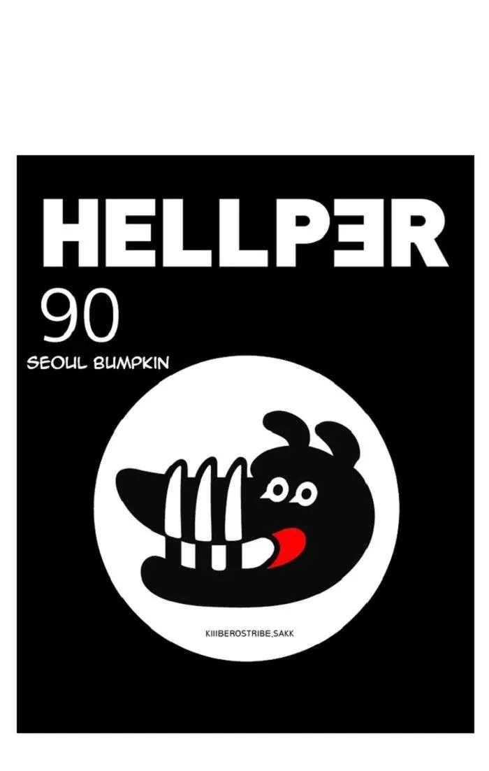 Hellper Chapter 90 Page 13