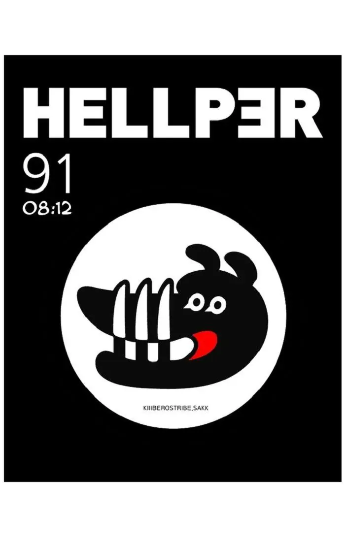 Hellper Chapter 91 Page 1