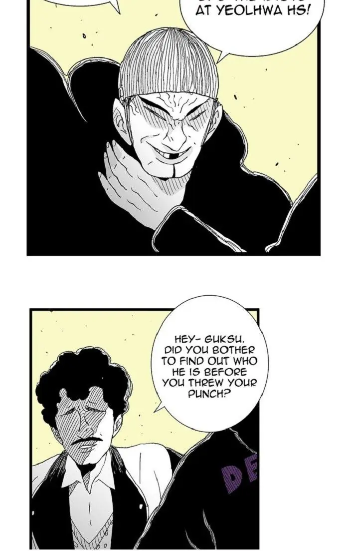 Hellper Chapter 91 Page 11