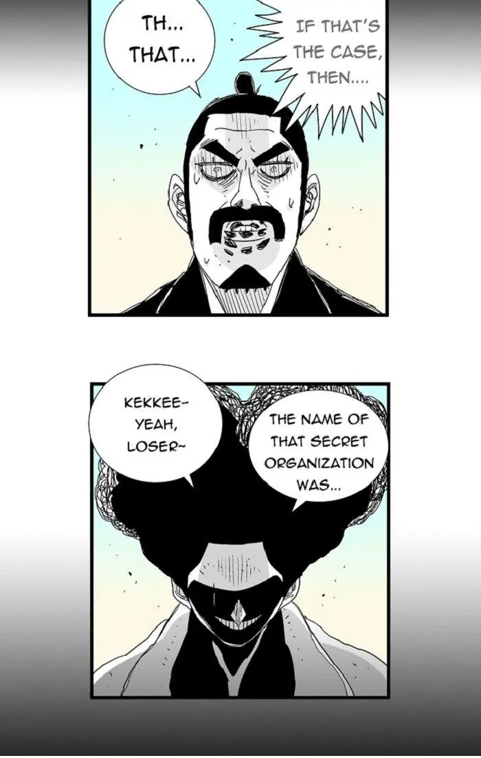 Hellper Chapter 93 Page 39