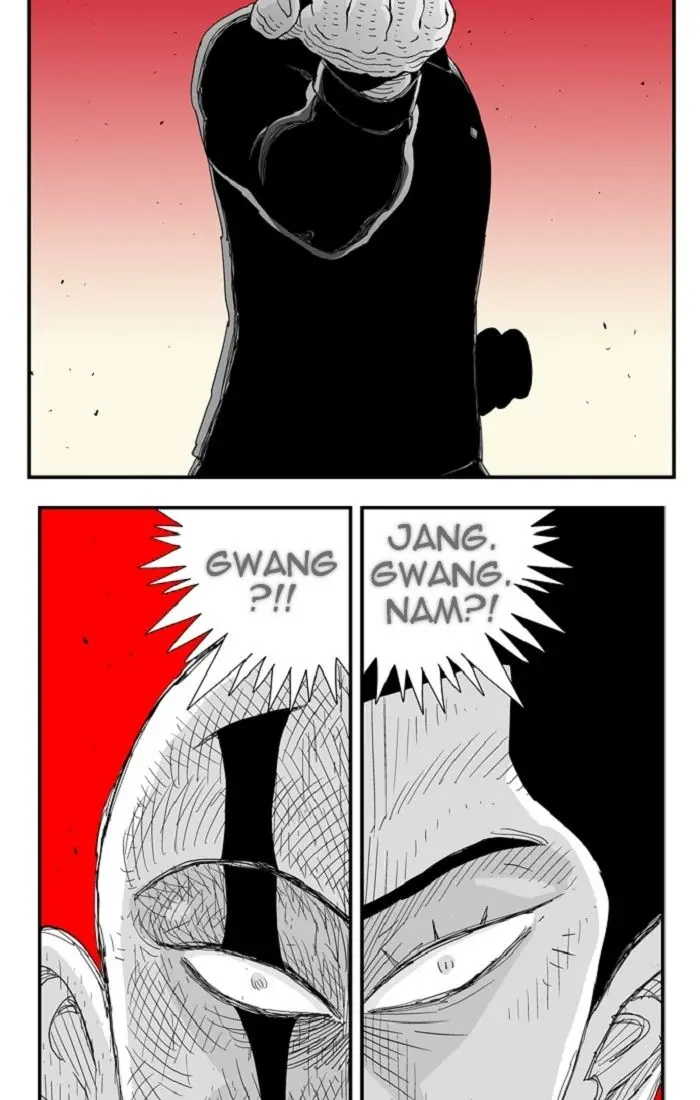 Hellper Chapter 96 Page 23