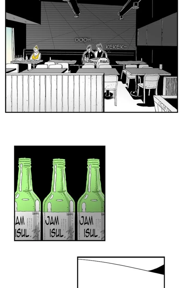 Hellper Chapter 98 Page 3