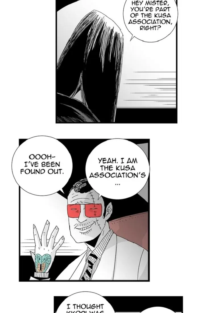Hellper Chapter 98 Page 21