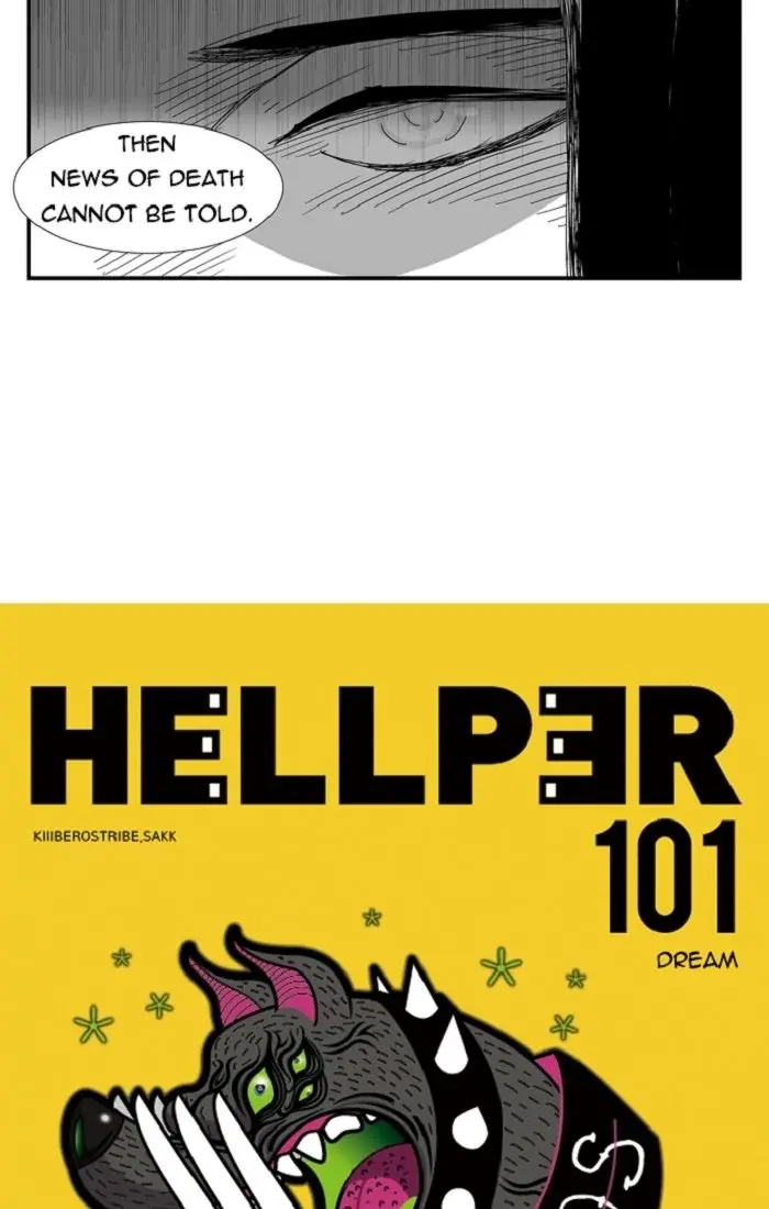 Hellper Chapter 101 Page 16