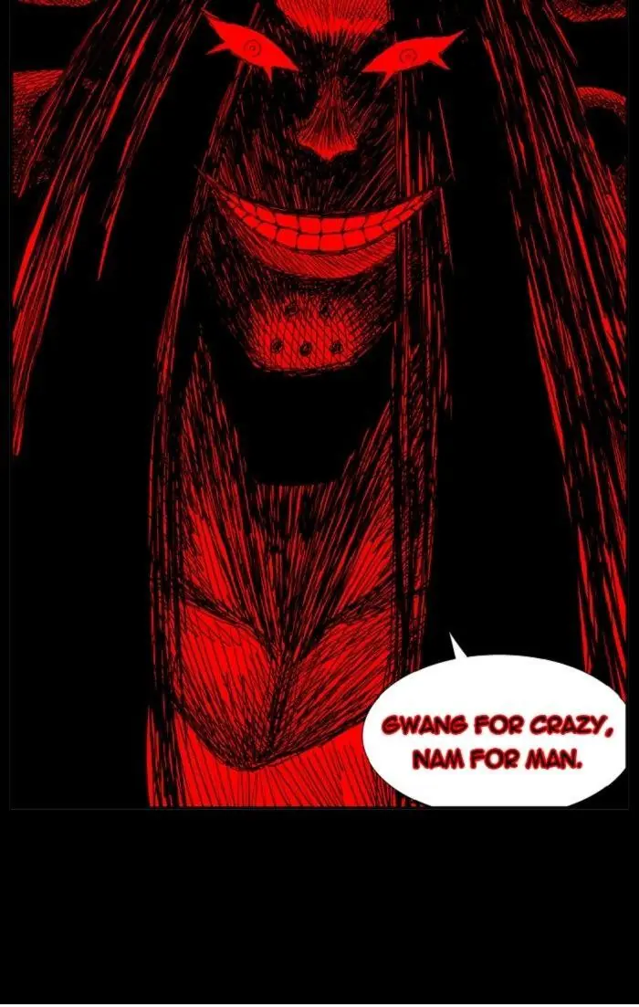 Hellper Chapter 105 Page 46