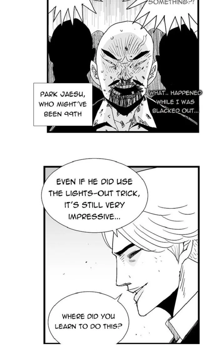 Hellper Chapter 107 Page 15