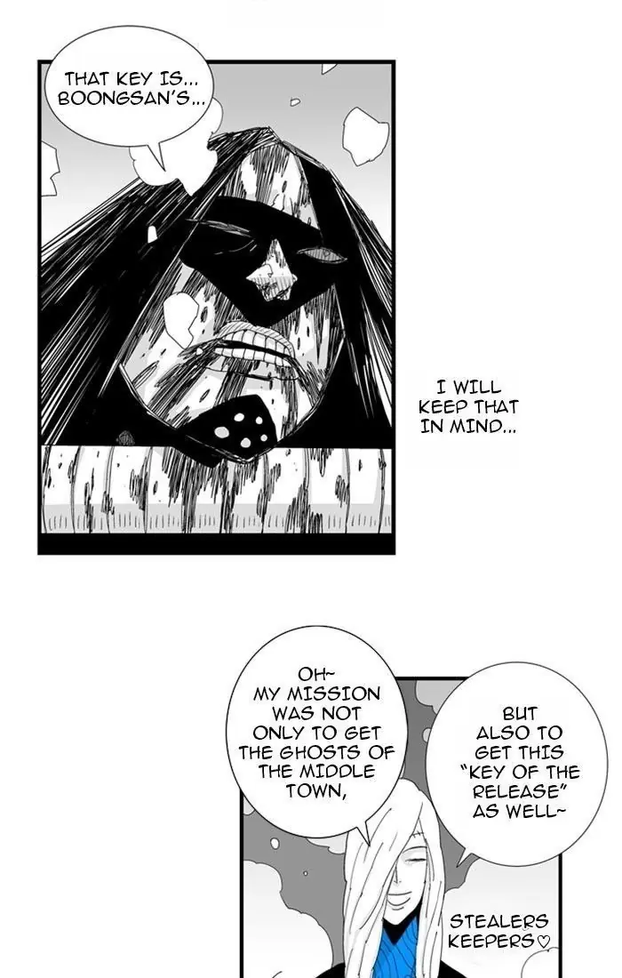 Hellper Chapter 110 Page 24