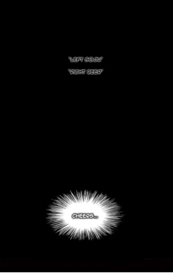 Hellper Chapter 115 Page 52