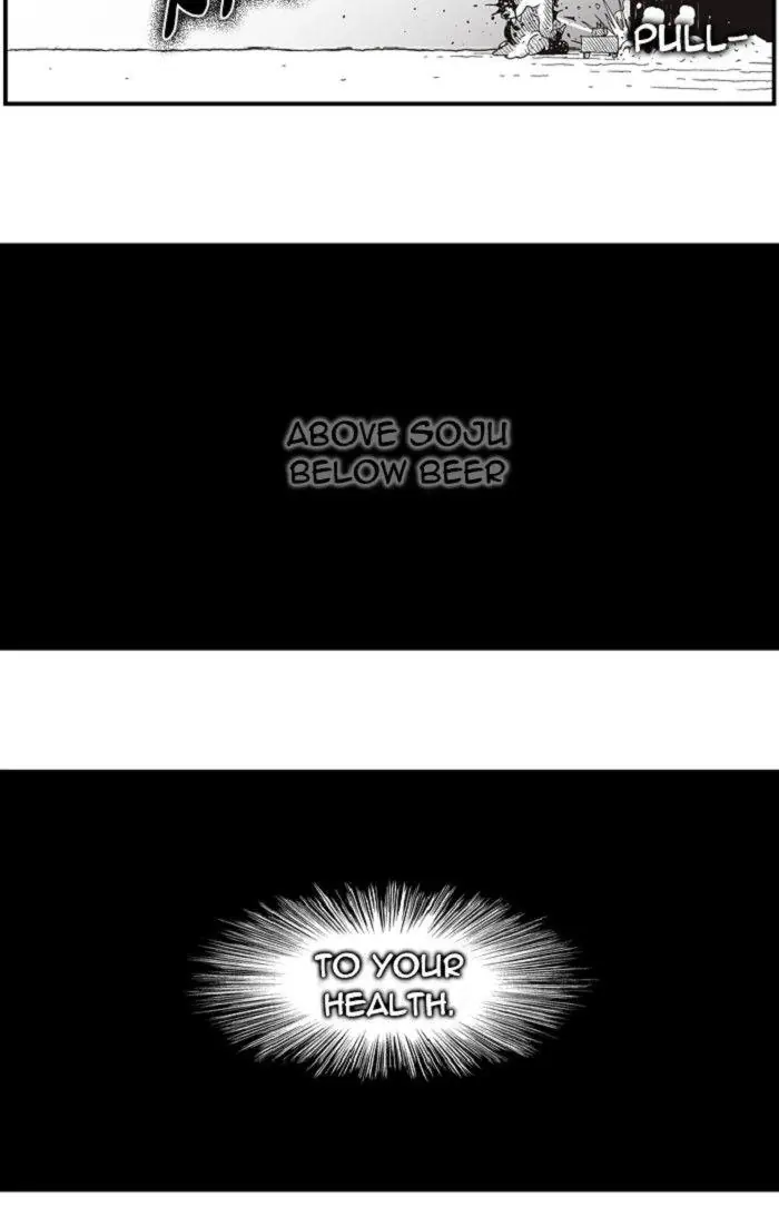 Hellper Chapter 116 Page 23