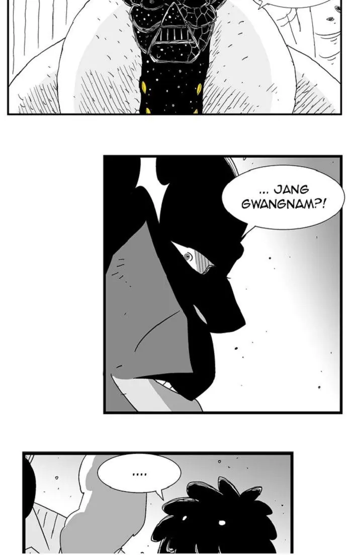 Hellper Chapter 119 Page 31